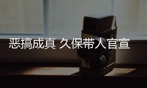 剧版节公布6年定档2利波预告特哈首支圣诞