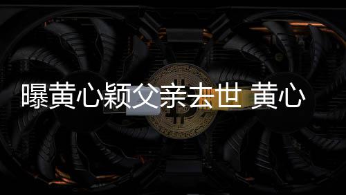 小时星出过啥杨幂杨幂演片 候照晒了三张是童身吗