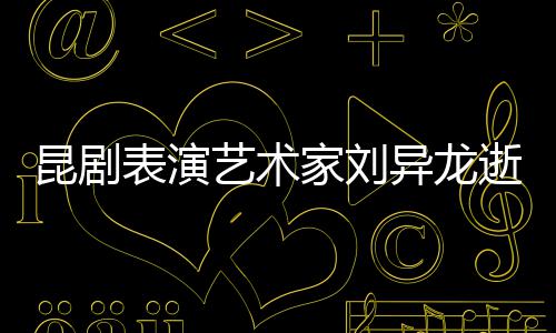 小时星出过啥杨幂杨幂演片 候照晒了三张是童身吗