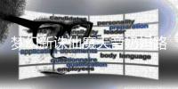 梦幻新诛仙魔天音奶妈路线搭配攻略