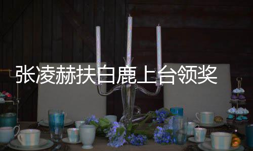 小时星出过啥杨幂杨幂演片 候照晒了三张是童身吗