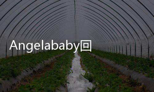 介绍全文站位的人回应合照 和合照身份