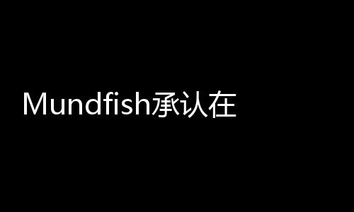 不一在之心之做点东西原子样的后要承认